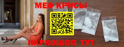 молекула духа Кулебаки