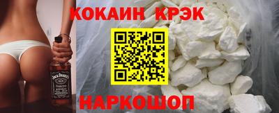 молекула духа Кулебаки