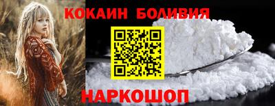 синтетический гашиш Кунгур
