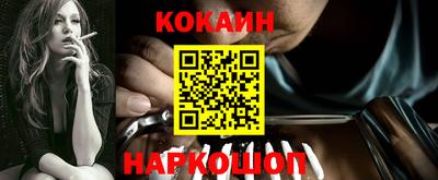 молекула духа Кулебаки