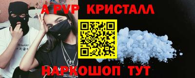 кокс Кумертау