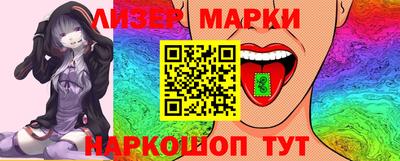 молекула духа Кулебаки
