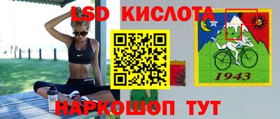 кокс Кумертау