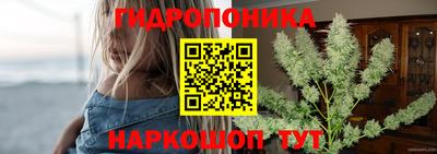 кокс Кумертау