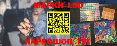 кокс Кумертау