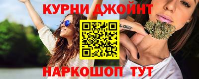 молекула духа Кулебаки