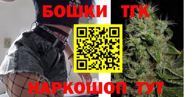 синтетический гашиш Кунгур