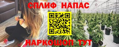 кокс Кумертау