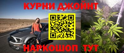 кокс Кумертау