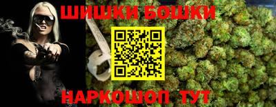 кокс Кумертау