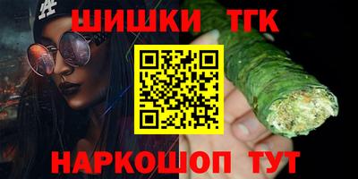 молекула духа Кулебаки