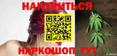 молекула духа Кулебаки