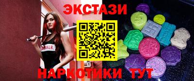молекула духа Кулебаки