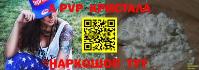 кокс Кумертау
