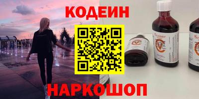 кокс Кумертау