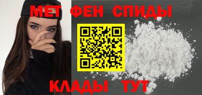 молекула духа Кулебаки