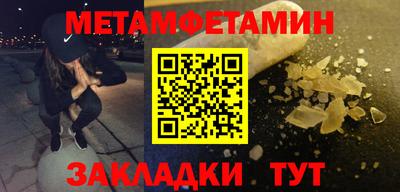 кокс Кумертау