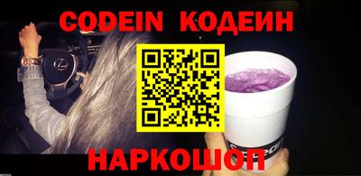 кокс Кумертау