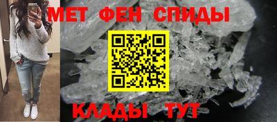 синтетический гашиш Кунгур