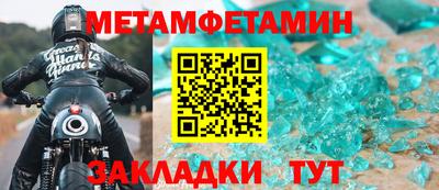 кокс Кумертау