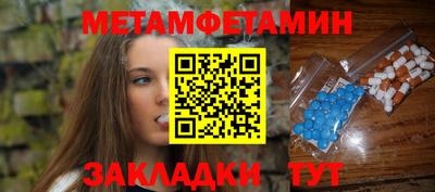 кокс Кумертау