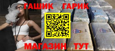 кокс Кумертау