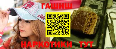 кокс Кумертау
