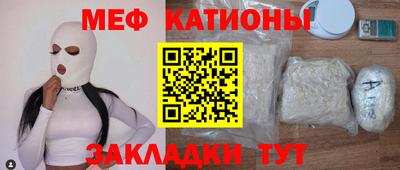молекула духа Кулебаки
