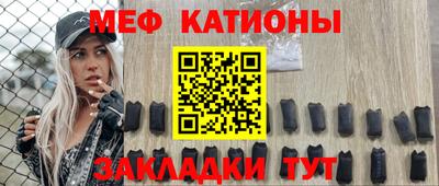 синтетический гашиш Кунгур