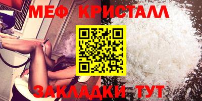 кокс Кумертау